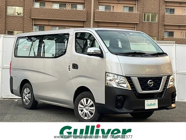 nissan caravan-van 2018 -NISSAN--Caravan Van LDF-VW6E26--VW6E26-104096---NISSAN--Caravan Van LDF-VW6E26--VW6E26-104096- image 1