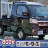 subaru sambar-truck 2024 GOO_JP_700060017330250507014 image 1