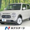 suzuki alto-lapin-chocolat 2023 CFJ1708699 image 1