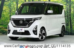 nissan roox 2021 -NISSAN--Roox 4AA-B45A--B45A-0319336---NISSAN--Roox 4AA-B45A--B45A-0319336-