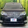 nissan serena 2014 -NISSAN--Serena DAA-HFC26--HFC26-231640---NISSAN--Serena DAA-HFC26--HFC26-231640- image 15