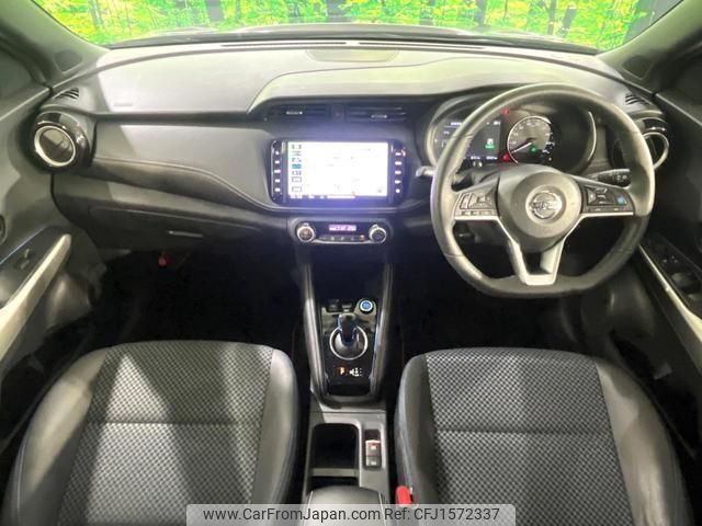 nissan nissan-others 2020 CFJ1572337 image 2