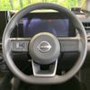 nissan note 2022 -NISSAN--Note 6AA-E13--E13-093752---NISSAN--Note 6AA-E13--E13-093752- image 11