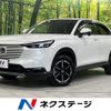 honda vezel 2023 CFJ1629380 image 1