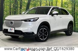 honda vezel 2023 CFJ1629380