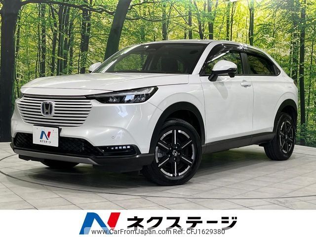 honda vezel 2023 CFJ1629380 image 1