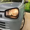suzuki alto 2015 CFJ1827085 image 11