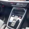 audi rs3 2023 CFJ1561177 image 5