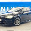 audi a3 2017 CFJ1882300 image 16