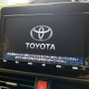 toyota voxy 2020 -TOYOTA--Voxy DBA-ZRR80W--ZRR80-0607513---TOYOTA--Voxy DBA-ZRR80W--ZRR80-0607513- image 5