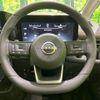 nissan serena 2023 -NISSAN--Serena 5BA-FNC28--FNC28-004256---NISSAN--Serena 5BA-FNC28--FNC28-004256- image 12