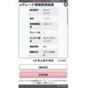 suzuki hustler 2015 -SUZUKI--Hustler DBA-MR31S--MR31S-275159---SUZUKI--Hustler DBA-MR31S--MR31S-275159- image 19