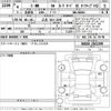 toyota c-hr 2022 -TOYOTA 【広島 302と2299】--C-HR NGX10-2021399---TOYOTA 【広島 302と2299】--C-HR NGX10-2021399- image 3