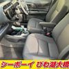 toyota aqua 2018 -TOYOTA--AQUA NHP10--6728952---TOYOTA--AQUA NHP10--6728952- image 10