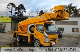 mitsubishi-fuso canter 2006 GOO_NET_EXCHANGE_0903440A30241221W001