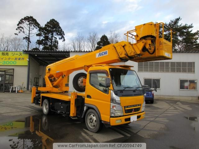 mitsubishi-fuso canter 2006 GOO_NET_EXCHANGE_0903440A30241221W001 image 1