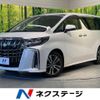 toyota alphard 2023 -TOYOTA--Alphard 3BA-AGH30W--AGH30-0461572---TOYOTA--Alphard 3BA-AGH30W--AGH30-0461572- image 1