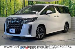 toyota alphard 2023 -TOYOTA--Alphard 3BA-AGH30W--AGH30-0461572---TOYOTA--Alphard 3BA-AGH30W--AGH30-0461572-