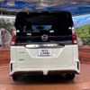 nissan serena 2018 -NISSAN--Serena DAA-GFC27--GFC27-136063---NISSAN--Serena DAA-GFC27--GFC27-136063- image 16