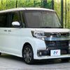 daihatsu tanto 2018 -DAIHATSU--Tanto DBA-LA600S--LA600S-0627003---DAIHATSU--Tanto DBA-LA600S--LA600S-0627003- image 17