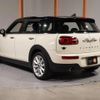mini mini-others 2018 CFJ1599637 image 10