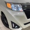 toyota roomy 2017 CFJ1817118 image 12
