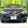 toyota mark-x 2014 CFJ1737811 image 14