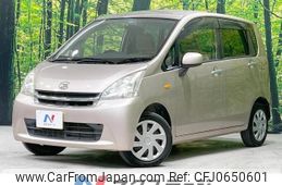 daihatsu move 2012 -DAIHATSU--Move DBA-LA100S--LA100S-0131357---DAIHATSU--Move DBA-LA100S--LA100S-0131357-