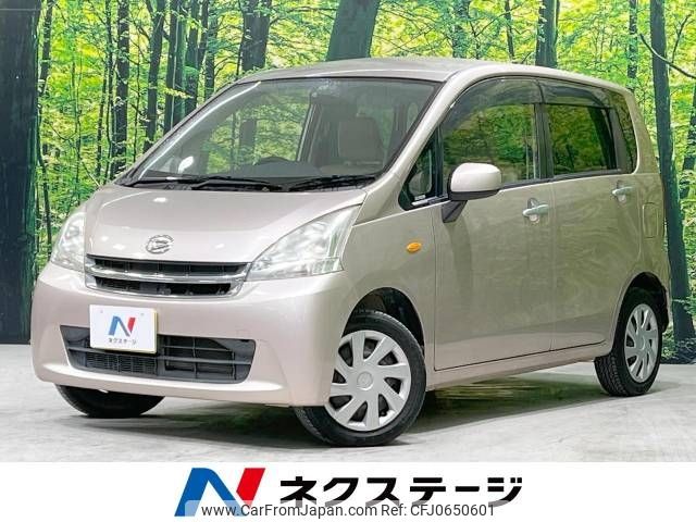 daihatsu move 2012 -DAIHATSU--Move DBA-LA100S--LA100S-0131357---DAIHATSU--Move DBA-LA100S--LA100S-0131357- image 1