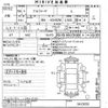 toyota alphard 2022 -TOYOTA--Alphard AGH30W-0423050---TOYOTA--Alphard AGH30W-0423050- image 3