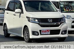 honda n-wgn 2015 CFJ1867110