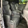 toyota alphard 2024 quick_quick_AAHH40W_AAHH40-4006879 image 9
