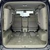 nissan elgrand 2003 -NISSAN--Elgrand UA-NE51--NE51-050156---NISSAN--Elgrand UA-NE51--NE51-050156- image 6