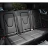 mercedes-benz v-class 2019 -MERCEDES-BENZ--Benz V Class LDA-447811--WDF44781323506923---MERCEDES-BENZ--Benz V Class LDA-447811--WDF44781323506923- image 17