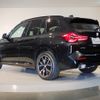 bmw x3 2023 -BMW--BMW X3 3DA-UZ20--WBA16BZ080N198988---BMW--BMW X3 3DA-UZ20--WBA16BZ080N198988- image 7