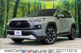 toyota rav4 2020 quick_quick_MXAA54_MXAA54-5012603