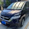 nissan serena 2017 -NISSAN--Serena DAA-GC27--GC27-015020---NISSAN--Serena DAA-GC27--GC27-015020- image 1