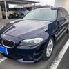 bmw 5-series 2013 -BMW--BMW 5 Series LDA-MX20--WBAMX12030DZ71743---BMW--BMW 5 Series LDA-MX20--WBAMX12030DZ71743- image 3
