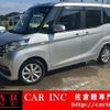 nissan dayz-roox 2018 CFJ1672524 image 1