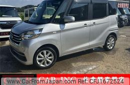 nissan dayz-roox 2018 CFJ1672524