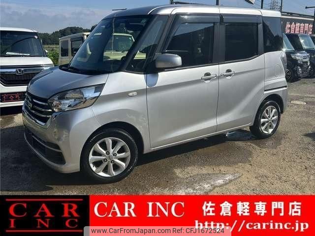 nissan dayz-roox 2018 CFJ1672524 image 1