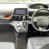 toyota sienta 2016 -TOYOTA--Sienta DBA-NSP170G--NSP170-7058913---TOYOTA--Sienta DBA-NSP170G--NSP170-7058913- image 17