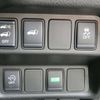 nissan x-trail 2015 -NISSAN--X-Trail DBA-NT32--NT32-507851---NISSAN--X-Trail DBA-NT32--NT32-507851- image 4