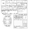 honda fit 2014 -HONDA 【愛媛 501み8003】--Fit GK3-1046970---HONDA 【愛媛 501み8003】--Fit GK3-1046970- image 3