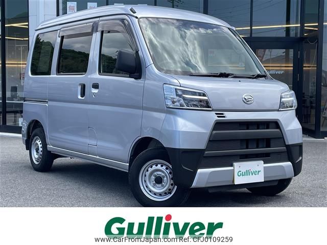 daihatsu hijet-van 2021 -DAIHATSU--Hijet Van 3BD-S321V--S321V-0491986---DAIHATSU--Hijet Van 3BD-S321V--S321V-0491986- image 1