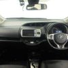 toyota vitz 2016 504928-923642 image 1