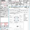 nissan cube 2014 quick_quick_Z12_Z12-279720 image 21