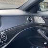 mercedes-benz s-class 2014 quick_quick_DBA-222182_WDD2221821A044491 image 9