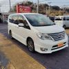 nissan serena 2015 -NISSAN 【名変中 】--Serena HFC26--245730---NISSAN 【名変中 】--Serena HFC26--245730- image 18