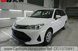 toyota corolla-fielder 2020 CFJ1570891